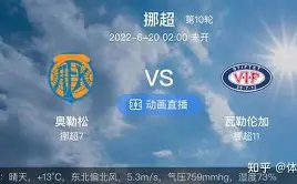 阿尔特塔透,露心迹,与埃泽深度,开云体育app下载,开云体育官网,开云体育官方网站,开云体育平台