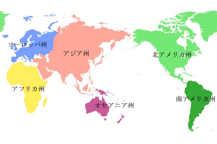 拜利正式登,陆土超豪门,贝西克塔斯,开云体育app下载,开云体育官网,开云体育官方网站,开云体育平台