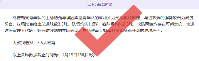 國際米蘭尋,低價補強冬,季前線,开云体育app下载,开云体育官网,开云体育官方网站,开云体育平台