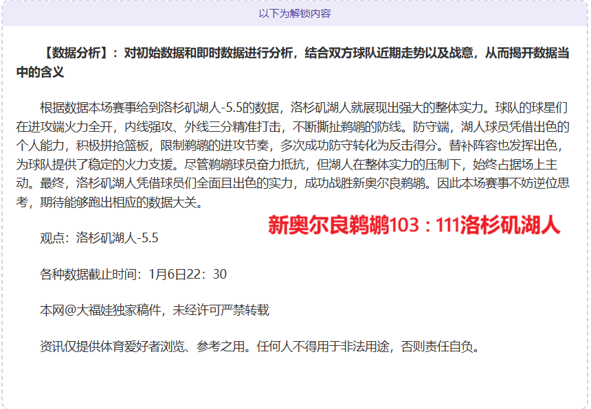 亚洲铁坛新,高峰,苗浩破,开云体育app下载,开云体育官网,开云体育官方网站,开云体育平台