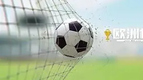 开云体育 资讯 084106 w26