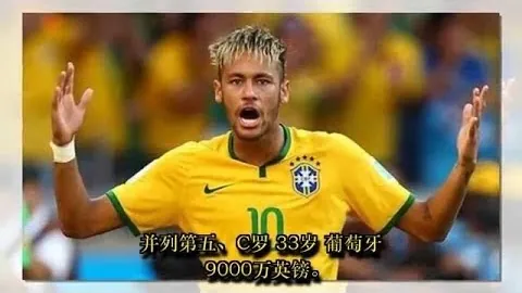 拜利正式登陆土超豪门贝西克塔斯