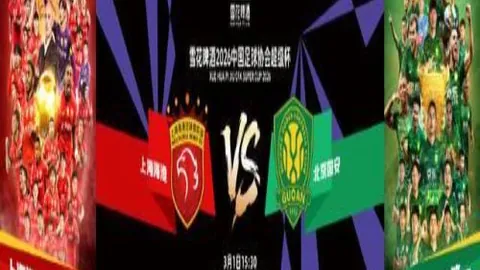 “绿茵战场，妖狐争霸：绿军VS老鹰，谁将称霸NBA主场烽烟？”